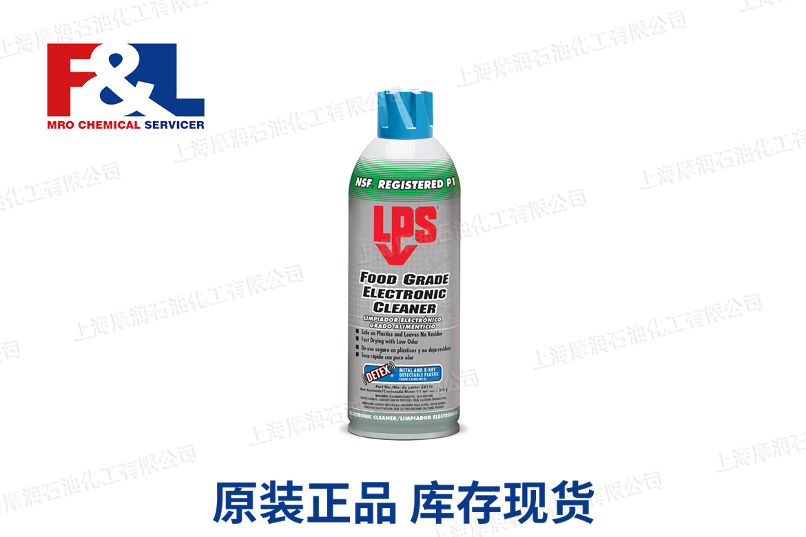Food Grade Electronic Cleaner w-DETEX